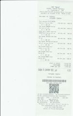 Кассовые чеки с подтверждением в Перми