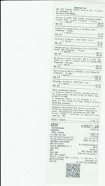 Кассовые чеки с подтверждением в Перми